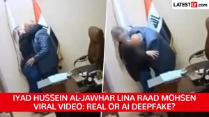 Iyad Hussein Al-Jawhar Lina Raad Mohsen Viral Video: Real or AI Deepfake? Ex-Iraqi Oil Official Files Complain