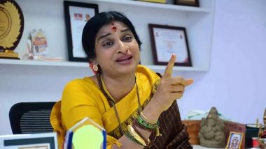 Telangana BJP Leader Madhavi Latha Wins Gold Medal at 12th State Shooting Championship