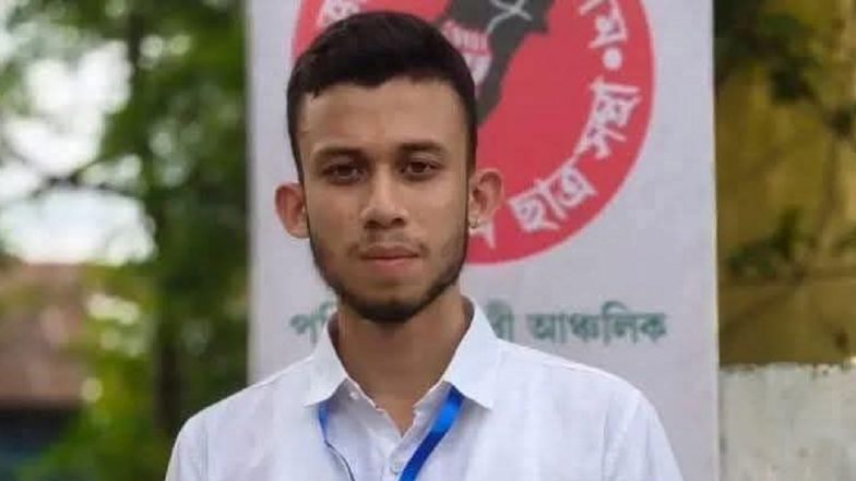 Assam: All Students' Union Leader Madhurjya Barman Killed, Cousin Sister Critically Injured in Nalbari Attack