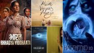 Movies This Week: &lsquo;Backrooms&rsquo;, &lsquo;Disclosure Day&rsquo;, &lsquo;Main Vaapas Aaunga&rsquo;, &lsquo;Bharat Bhhagya Viddhaata&rsquo;, &lsquo;Haunted 2&rsquo; in Theatres