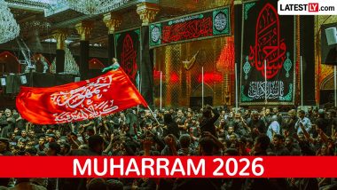 Muharram 2026 Date, Ashura Significance and the History of Karbala