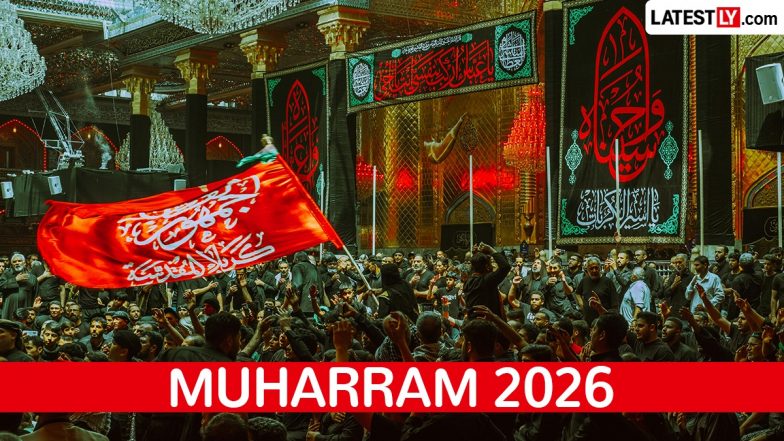 Muharram 2026 Date, Ashura Significance and the History of Karbala
