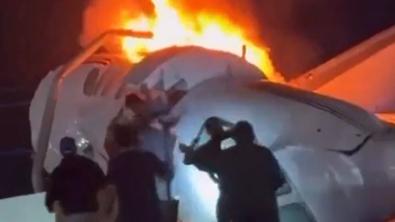 NetJets Private Jet N523QS From Mexico Crashes While Approaching Laredo International Airport in Texas; Video Surfaces