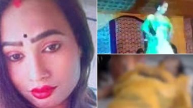 Bihar Shocker: Orchestra Dancer Shot Dead After Refusing Guests&rsquo; Demands During Wedding Celebration in Gopalganj (Watch Video)