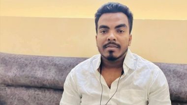 Bihar Coaching Institute Row: Teacher Raushan Anand’s Brother Prince Yadav Dies Under Suspicious Circumstances in Nepal Hotel