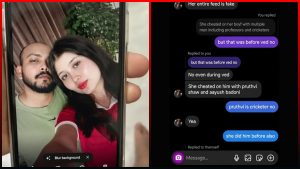 Chats Alleging Dr Sejal Pawar Cheated on Prithvi Shaw and Ayush Badoni Leaked on Reddit; Rumors Go viral
