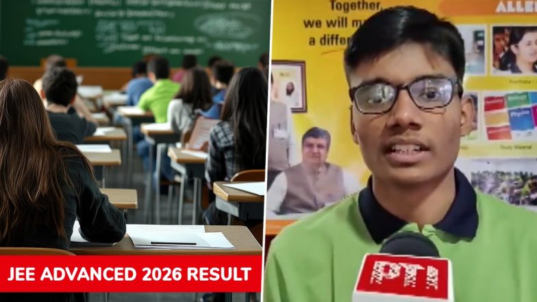 JEE Advanced 2026 Results Declared: Shubham Kumar From IIT Delhi Zone Secures AIR 1, Arohi Deshpande Tops Among Female Candidates