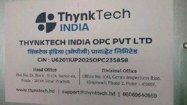 ThynkTech India Case: Over 700 Employees Left Jobless As Pune-Based IT Company CEO Harshal Thakre Arrested