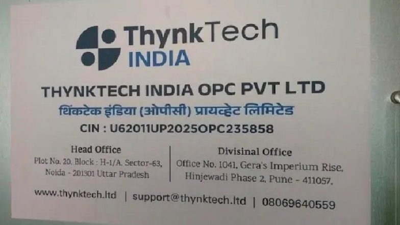 ThynkTech India Case: Over 700 Employees Left Jobless As Pune-Based IT Company CEO Harshal Thakre Arrested