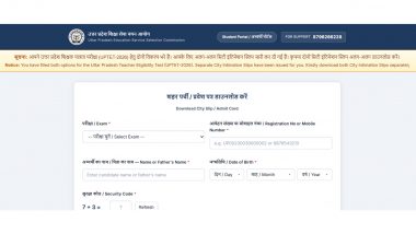 UP TET Admit Card 2026 Released at upessc.up.gov.in: Step-by-Step Guide To Download Hall Ticket