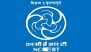 NCERT Class 9 Social Science Textbook Adds New Chapter ‘From Ideas to Startups’ on Entrepreneurship and AI in Business