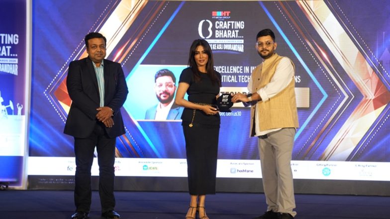 Genius30's Award: The Secret Weapon Reshaping Political Strategy.