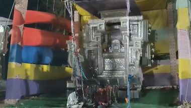 Ratlam: 3 Killed After Tazia Comes in Contact With High-Tension Power Line During Muharram Procession in MP (Watch Videos)