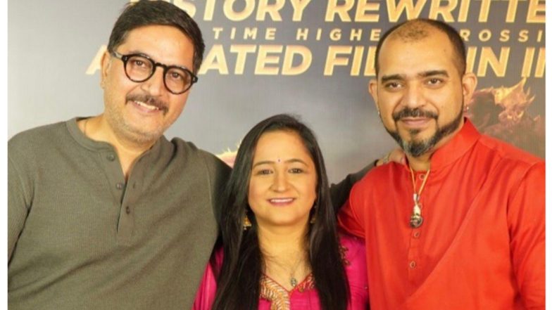 The Shakti Collective: Unlocking Independent Cinema's Hidden Power!