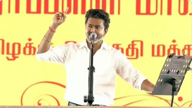 &lsquo;People Rejected Caste Politics and Money Power&rsquo;: Tamil Nadu CM Vijay Targets DMK at Thanksgiving Rally