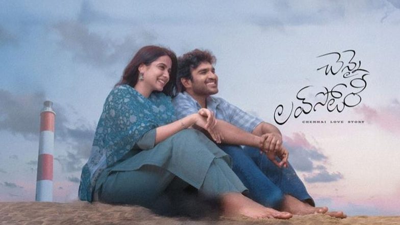 ‘Chennai Love Story’ Full Movie Leaked on Tamilrockers, Movierulz & Telegram Channels for Free Download & Watch Online; Is Kiran Abbavaram’s Telugu Film Latest Victim of Piracy?