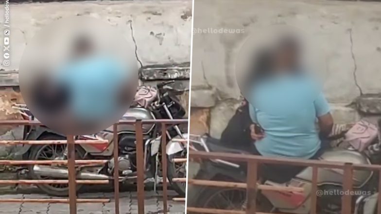 Dewas Malhar Smriti Park Viral Video: Locals Outraged Over Couple's Obscene Act in Public