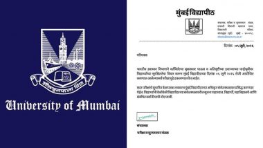 Mumbai University Postpones July 6 Exams After IMD Weather Warning Amid Heavy Rain Alert