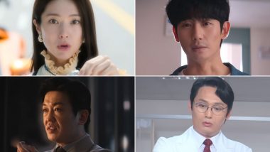 &lsquo;Our Sticky Love&rsquo; Trailer: Jung Hae in Spins a Wild Lie To Become Ha Young&rsquo;s Fake Boyfriend in Netflix&rsquo;s Ultimate Amnesia Rom-Com (Watch Video)