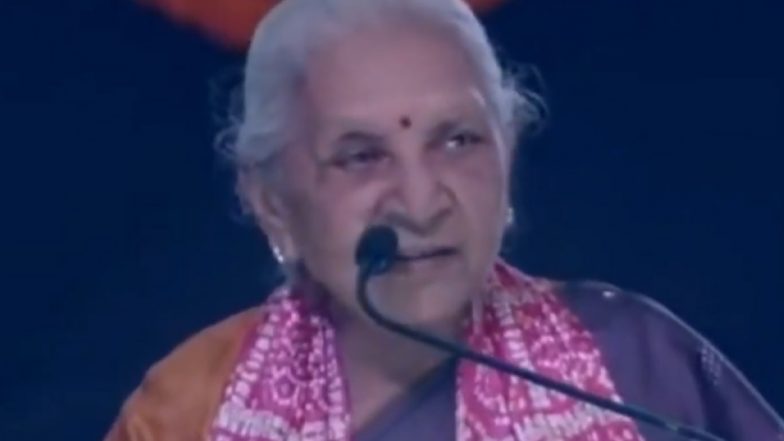 Anandiben Patel Says &lsquo;Kids Elope, Girls Get Pregnant&rsquo; if Parents Oppose Relationships; Video Goes Viral