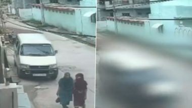 Gujarat Hit-and-Run: Speeding Car Mows Down 2 Women in Mahisagar, Driver Flees; Video Surfaces