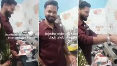 Viral Video Shows Indian Pacer Mukesh Kumar Helping 'Bhabhi' in Kitchen