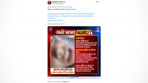 social-viral-Fact Check: Rajasthan Police Say Viral Video Has No Link to Sri Ganganagar Minor Girl S*xual Assault Case
