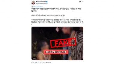 Kabirdham Car Accident Fact Check: Viral 'Couple Romance' Video Claim Debunked