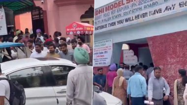 How Was the Punjab Pharmacy Officer Recruitment Exam Cheating Racket Busted?