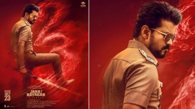 &lsquo;Jana Nayagan&rsquo; Finally Locks Release Date, Thalapathy Vijay Unveils New Poster