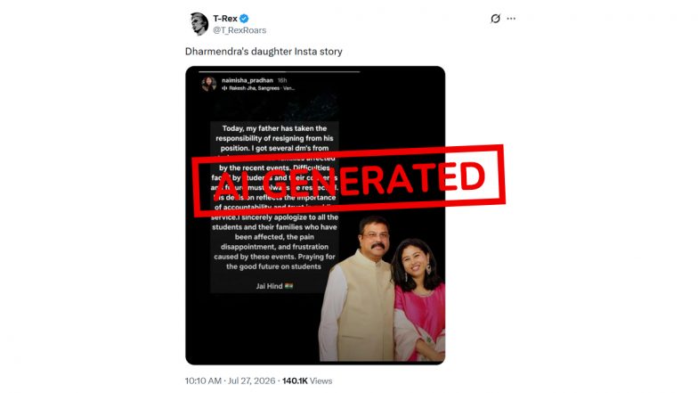 Did Naimisha Pradhan Post on Instagram About Her Father Dharmendra Pradhan's Resignation? Fact Check Calls Claim False