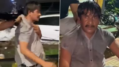 Vasai Viral Video: Man Caught Masturbating in Front of Minor Girls, Handed to Police