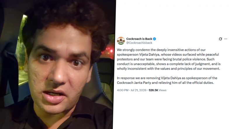 Why CJP Removed Spokesperson Vijeta Dahiya