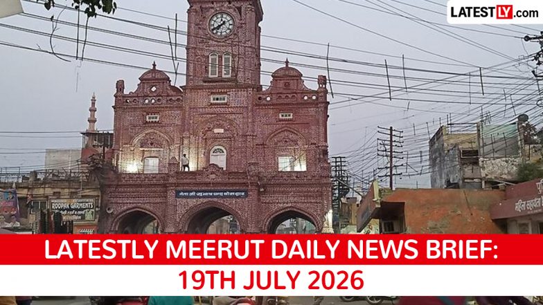 Meerut Latest News Today on July 19th, 2026: Snake Murder, CM Aid &amp; Metro Launch