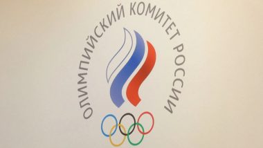 Russian Athletics Federation Heads to CAS Over Ongoing World Athletics Ban