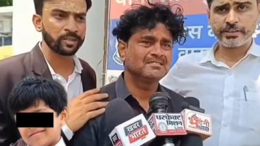 Varanasi Play School Teacher Brands 5-Year-Old&rsquo;s Private Parts With Hot Knife for Wetting Pants (Video)