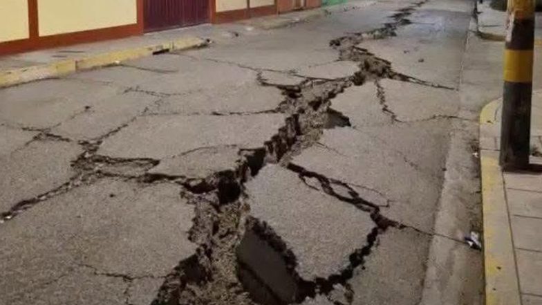 5 νεκροί και 21 τραυματίες από τον σεισμό στο Περού (δείτε βίντεο)