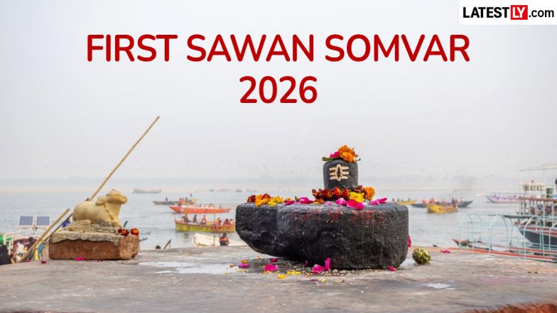 First Sawan Somvar 2026 Date and Puja Timings: Know Shubh Muhurat, Vrat Rules and Offerings for Lord Shiva