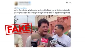 social-viral-Did Piyush Goyal Say ‘Do Teen Cockroach Ko Sare Aam Latka Dena Chahiye’? Here’s the Truth Behind the Viral Video