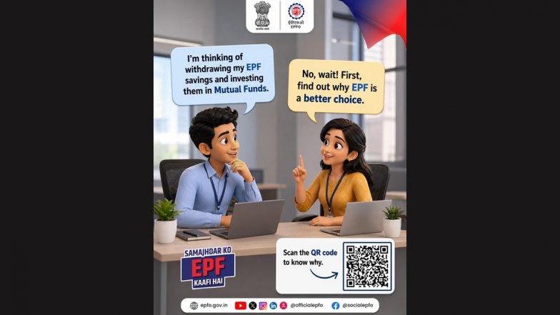 Should You Withdraw EPF To Invest in Mutual Funds? EPFO Says &lsquo;Don&rsquo;t&rsquo;, Explains Why