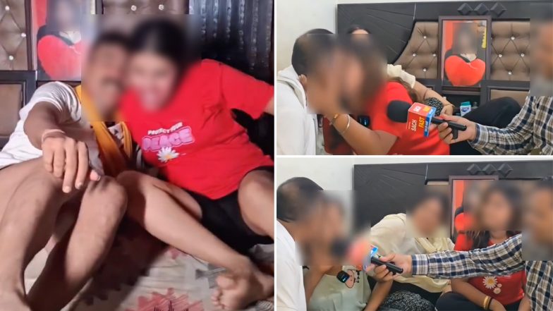 Love or Incest? Bihar Sisters, Father and Mother Kiss Each Other on Camera; Viral Videos Disgust Netizens