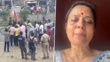 Mahua Moitra Alleges BJP Workers Hurled Eggs at Her During Protest in Nadia, Shares Video