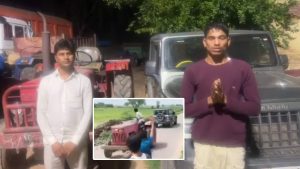 social-viral-Thar vs Tractor: Viral Tug-of-War Stunt on Haryana Road Ends in Police Action (Watch Video)