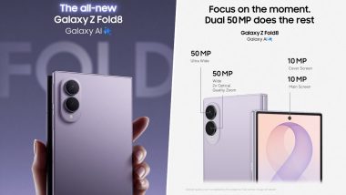 Samsung Galaxy Z Fold 8 Price in India, Specifications and Features