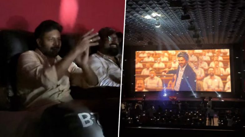 Ravi Mohan Enjoys Vijay&rsquo;s &lsquo;Jana Nayagan&rsquo; in Theatre; Actor&rsquo;s Fanboy Moment on Thalapathy&rsquo;s Entry Scene Goes Viral (Watch Video)