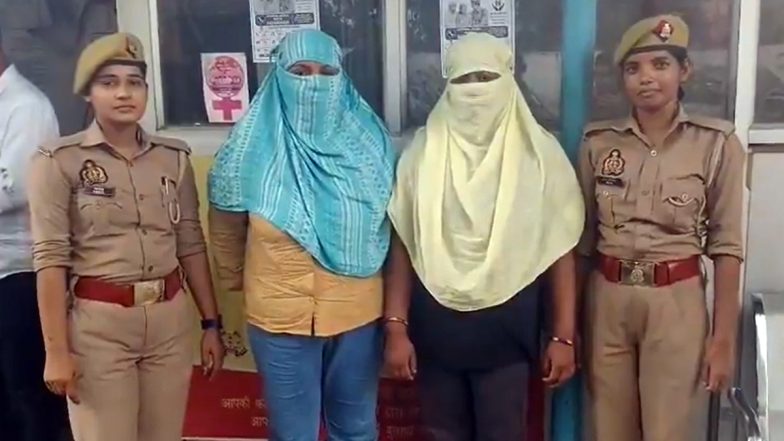 Varanasi: 2 Women Arrested for Making Obscene Gestures at Men Near Cantt Railway Station (Video)
