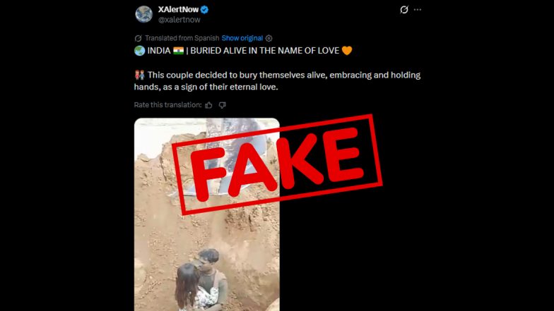 Is Viral Video of a Couple Being Buried Alive in India Real? Fact Check Reveals it's Misleading