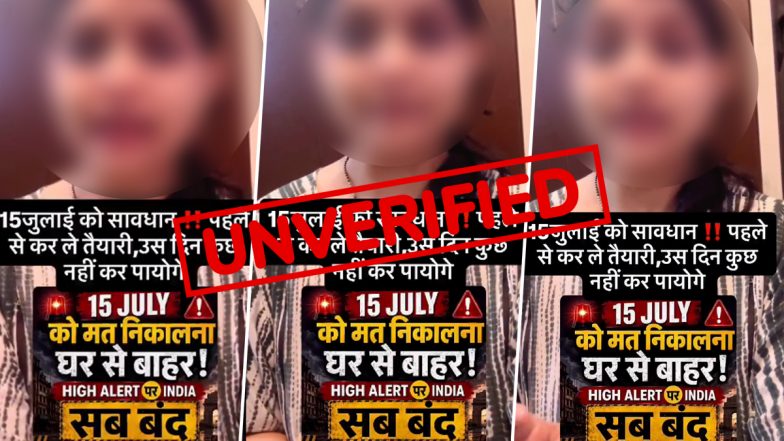 Bharat Bandh on July 15, 2026? Fact Check Reveals Truth Behind Viral Social Media Posts