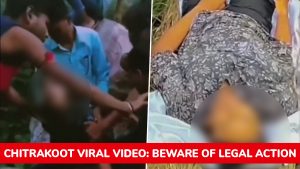 social-viral-Chitrakoot Gang-Rape Viral Video: Downloading S*x Assault Clip Can Lead To Jail