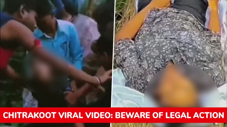 Chitrakoot Gang-Rape Viral Video: Downloading S*x Assault Clip Can Lead To Jail
